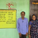 सेवा की कहानी: पक्के आवास ने एतवार दास की वर्षों पुरानी चिंता की दूर, बारिश में टपकती छत से मिली मुक्ति