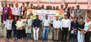 धमतरी की छात्राओं को मिली नवाचार और स्टार्टअप की संजीवनी