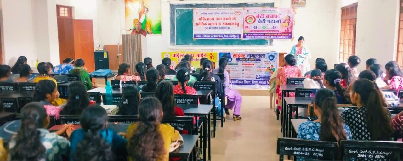 Seva Sankalp Abiyan Raises Awareness on Child Rights, Cyber Safety in Dhamtari