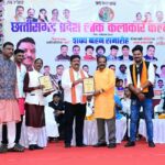 छत्तीसगढ़ प्रदेश लोक कलाकार कल्याण संघ के शपथ ग्रहण समारोह में उप मुख्यमंत्री विजय शर्मा हुए शामिल