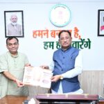 राजभाषा आयोग के अध्यक्ष प्रभात मिश्रा ने मुख्यमंत्री विष्णु देव साय से की भेंट