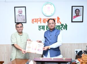 राजभाषा आयोग के अध्यक्ष प्रभात मिश्रा ने मुख्यमंत्री विष्णु देव साय से की भेंट