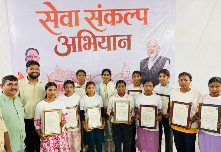 सेवा संकल्प अभियान के तहत रोजगार मेले में युवाओं को मिला रोजगार का अवसर