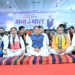 अंतागढ़ के लामकन्हार में मुख्यमंत्री विष्णु देव साय ने सुनी मन की बात की 138वीं कड़ी