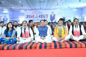 अंतागढ़ के लामकन्हार में मुख्यमंत्री विष्णु देव साय ने सुनी मन की बात की 138वीं कड़ी