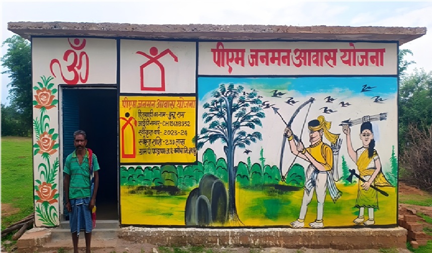 पक्की छत से बदली जिंदगी, प्रधानमंत्री आवास योजना ने जशपुर के हजारों परिवारों के सपनों को दिया आकार