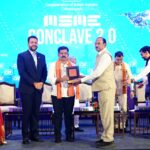 सीआईआई एमएसएमई कॉन्क्लेव 2.0 का उप मुख्यमंत्री विजय शर्मा और उद्योग मंत्री लखन लाल देवांगन ने किया शुभारंभ