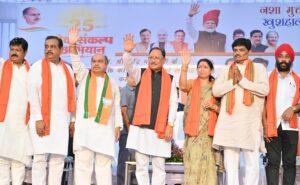 Chief Minister Vishnu Deo Sai Joins Drug-Free Awareness March from Devendra Nagar Chowk to Lal Chowk in Raipur
