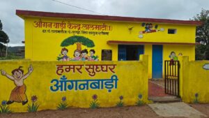सेवा की कहानी: पहाड़ी कोरवा बस्ती के नन्हे कदमों को मिला बेहतर माहौल, लालमाटी में नया आंगनबाड़ी भवन बना पोषण और सीखने का केंद्र