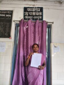 सेवा की कहानी : कम समय, कम खर्च और आसान प्रक्रिया—साविता ने महसूस किया पंजीयन सेवाओं में बदलाव