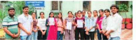 रविवि की बड़ी गड़बड़ी: बिना परीक्षा लिए जारी किया रिजल्ट, सभी छात्र पूरक