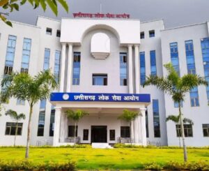 CGPSC घोटाले में ED की कार्रवाई तेज, 30 लोगों को पूछताछ का नोटिस