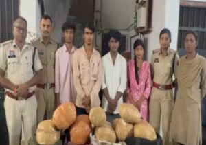 ट्रेन बनी गांजा तस्करी का जरिया, महिला समेत चार आरोपी पुलिस के हत्थे चढ़े