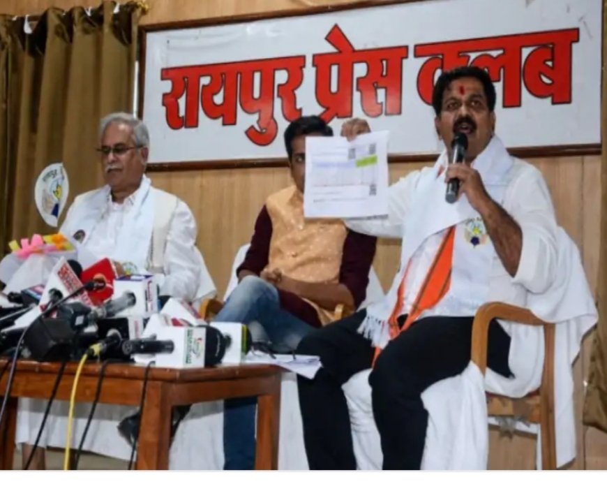 खुली बहस के लिए आमने-सामने भूपेश-विजय! PM आवास की राशि रोकने के आरोप पर भिड़े, छत्तीसगढ़ की सियासत गरमाई; जानिए क्या है पूरा मामला