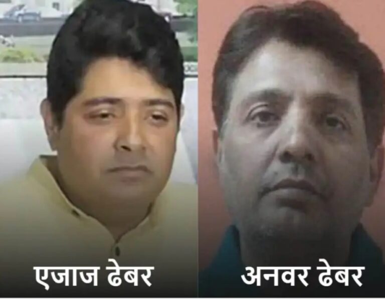 रायपुर में ढेबर परिवार से 50 करोड़ की मांग, बिश्नोई गैंग का नाम लेकर धमकाया