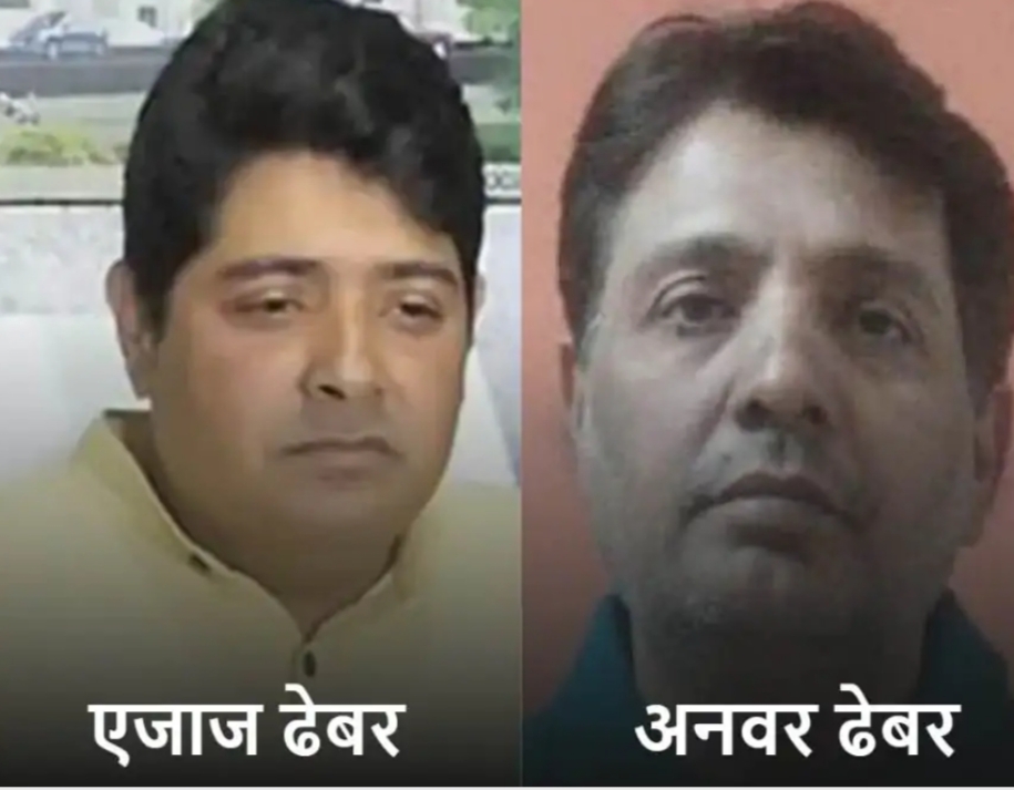 रायपुर में ढेबर परिवार से 50 करोड़ की मांग, बिश्नोई गैंग का नाम लेकर धमकाया