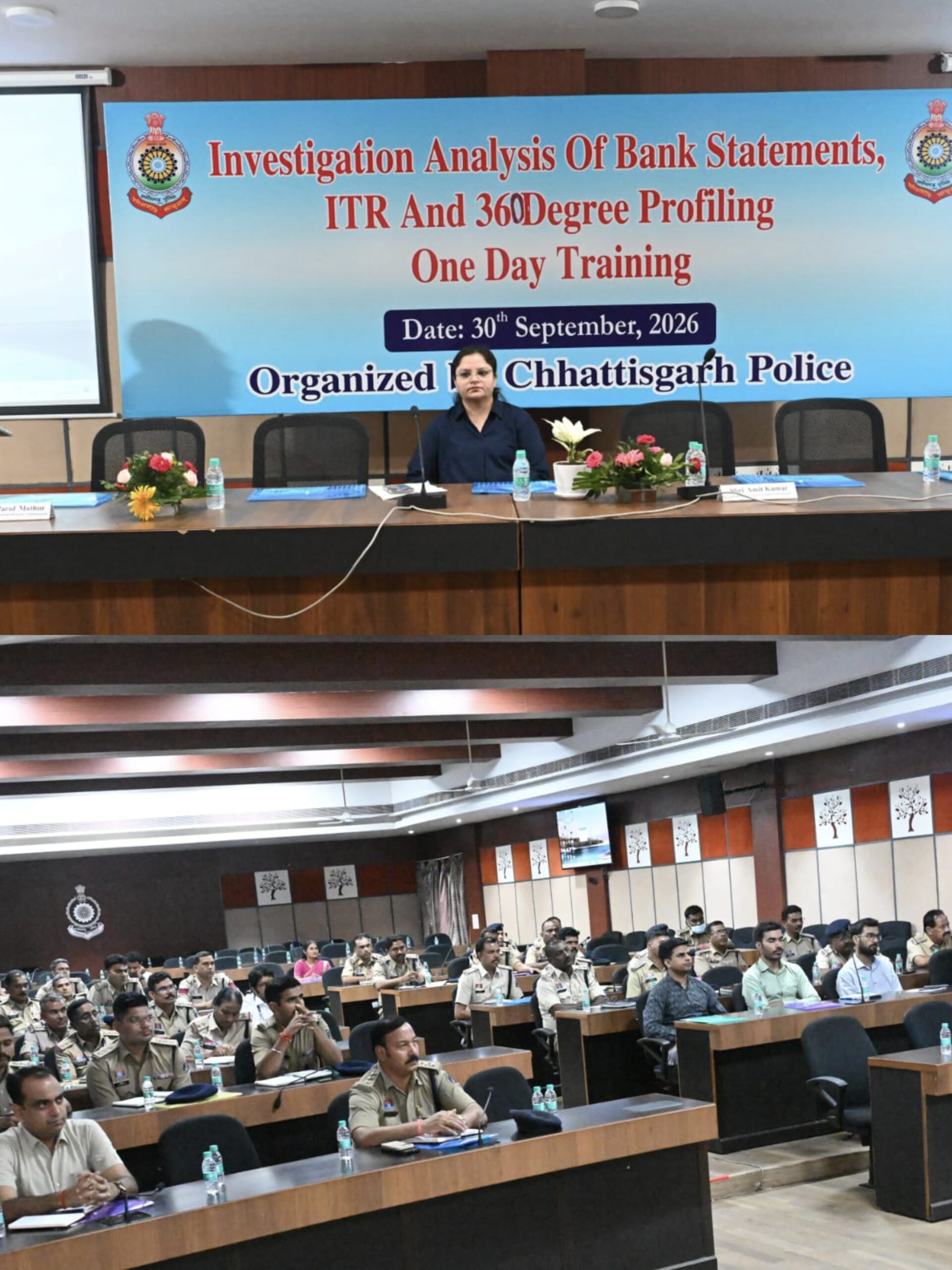 पुलिस मुख्यालय में नारकोटिक्स मामलों की फाइनेंशियल इन्वेस्टिगेशन पर राज्यस्तरीय कार्यशाला