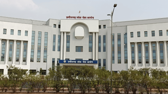 रायपुर चलो के नारों के बीच आज PSC महारैली, रविवि से मरीन ड्राइव तक मार्च