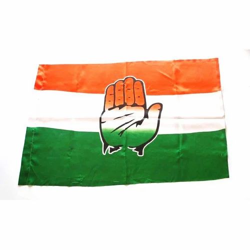 राष्ट्रीय सचिव पद के लिए छत्तीसगढ़ से चार नाम, अब कांग्रेस हाईकमान के फैसले का इंतजार