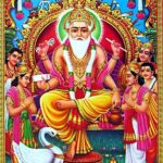 विश्वकर्मा जयंती आज: धन, कारोबार और घर के लिए करें ये 3 उपाय