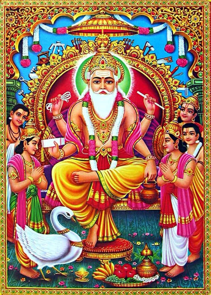विश्वकर्मा जयंती आज: धन, कारोबार और घर के लिए करें ये 3 उपाय