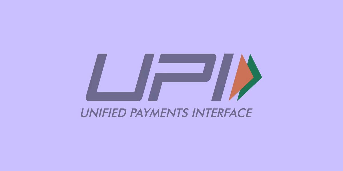 UPI यूजर्स के लिए राहत: ₹2,000 तक पेमेंट पर नहीं लगेगा कोई चार्ज