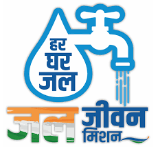 हर घर जल रिपोर्टेड गांवों में 2 अक्टूबर को आयोजित होंगे जल अर्पण कार्यक्रम