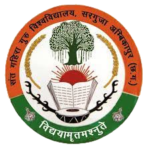 संत गहिरा गुरु विवि को मिले 5 राज्य स्तरीय NSS पुरस्कार