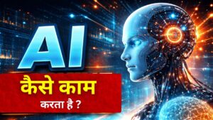 मेटा का नया ‘म्यूज’ एआई एजेंट, जाने अब यूजर की ओर से खुद कैसे करेगा काम