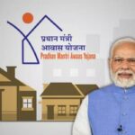 प्रधानमंत्री आवास योजना (शहरी) 2.0 : एएचपी की दो परियोजनाओं में 100 आवासों की स्वीकृति