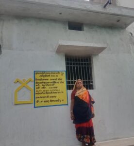 सुरक्षित छत, नया आत्मविश्वास : प्रधानमंत्री आवास योजना से बदला श्याम बाई का जीवन