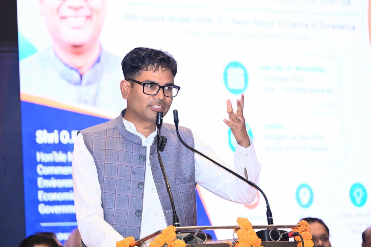 रायगढ़ में बनेगा एआई एक्सीलेंस सेंटर, युवाओं को नई तकनीक सीखने और नवाचार के मिलेंगे अवसर : वित्त मंत्री ओ.पी. चौधरी