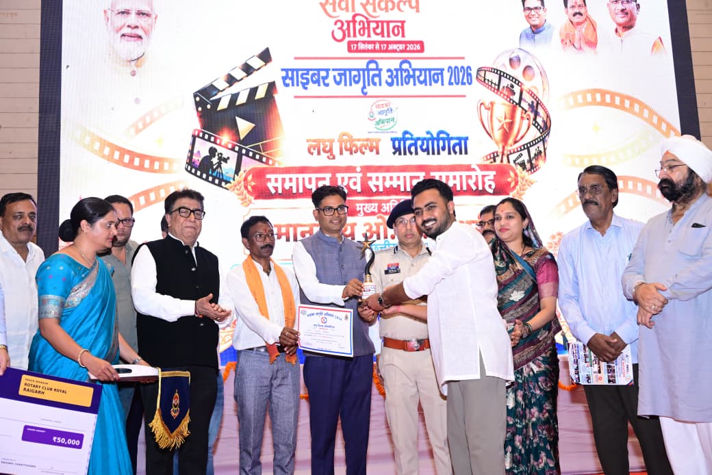 साइबर अपराधों से मुकाबले में युवा बनें ‘साइबर एम्बेसडर’ : वित्त मंत्री ओ.पी. चौधरी