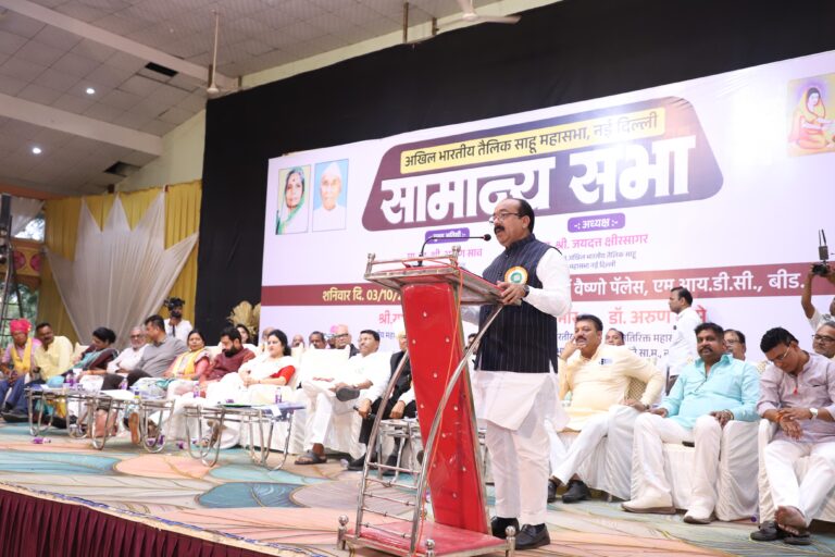 अखिल भारतीय तैलिक साहू महासभा के राष्ट्रीय अधिवेशन में मुख्य अतिथि के रूप में शामिल हुए उप मुख्यमंत्री अरुण साव