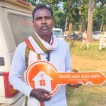 मिट्टी की दीवारों से पक्के आशियाने तक: राजा राम के वर्षों पुराने सपने को प्रधानमंत्री आवास योजना ने दिया आकार