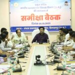 प्रमुख सचिव सोनमणि बोरा ने की बिलासपुर नगर निगम के कार्यों की गहन समीक्षा