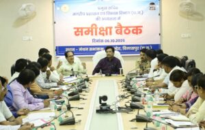 प्रमुख सचिव सोनमणि बोरा ने की बिलासपुर नगर निगम के कार्यों की गहन समीक्षा