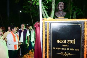 पत्रकार स्व. पंकज शर्मा की प्रतिमा का उप मुख्यमंत्री विजय शर्मा ने किया अनावरण
