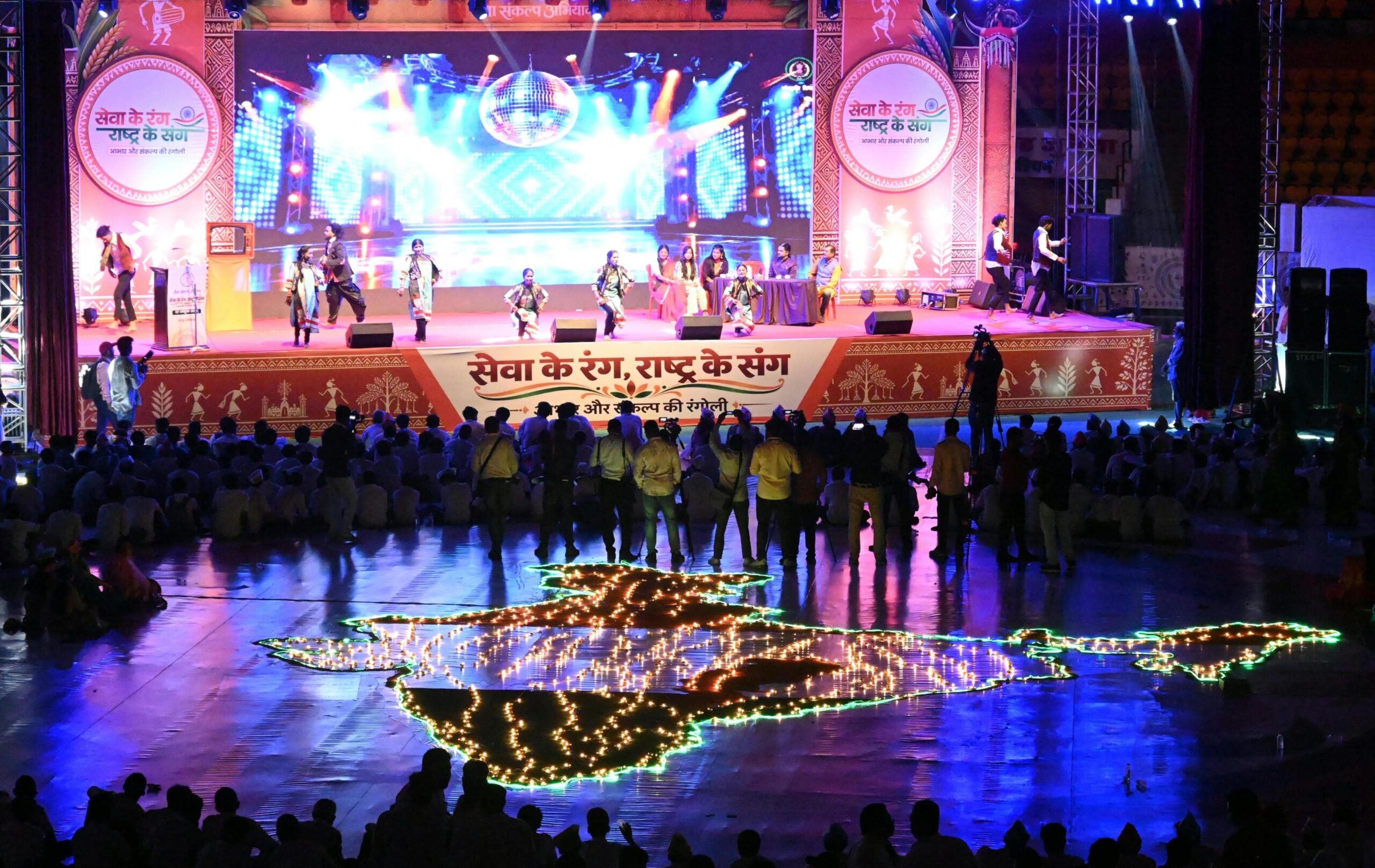 Chief Minister Vishnu Deo Sai Attends ‘Seva Ke Rang, Rashtra Ke Sang’ Programme