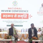 जगदलपुर में सहकार से समृद्धि राष्ट्रीय वर्कशाॅप का शुभारंभ