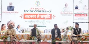 जगदलपुर में सहकार से समृद्धि राष्ट्रीय वर्कशाॅप का शुभारंभ