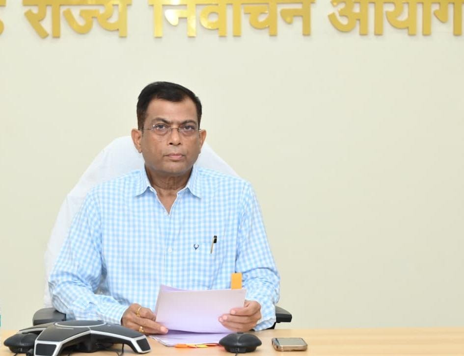 नगर पालिका एव त्रिस्तरीय पंचायत के आगामी आम/उप निर्वाचन माह दिसम्बर 2026 की तैयारियों को लेकर निर्वाचन आयुक्त ने संबंधित विभागों की समीक्षा बैठक ली