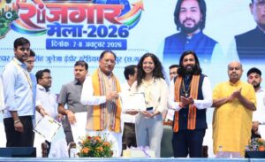 State-Level Employment Fair Concludes with Enthusiastic Participation of Over 13,000 Youth in Two Days
