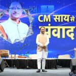 Chief Minister Interacts with Gen Z and Gen Alpha Students at Gen Next Samvad