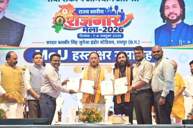 युवाओं को उद्योगों की जरूरतों के अनुरूप मिलेगा प्रशिक्षण, रोजगार के खुलेंगे नए अवसर
