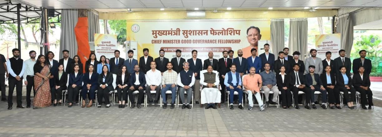 मुख्यमंत्री सुशासन फेलोशिप के द्वितीय बैच के 36 युवाओं से मुख्यमंत्री ने किया आत्मीय संवाद
