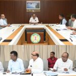 मुख्य सचिव की अध्यक्षता में राज्य जल संसाधन उपयोग समिति की बैठक सम्पन्न