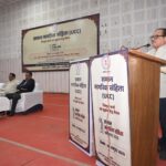 अम्बिकापुर में आयोजित हुई समान नागरिक संहिता पर विशाल बैठक