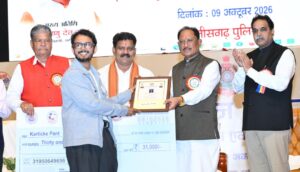 Chief Minister Vishnu Deo Sai Attends Felicitation Ceremony of Cyber Jagriti Abhiyan and Traffic Hackathon 2026