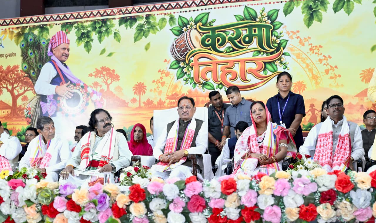 Chief Minister Extends Greetings at Karma Parab Mahotsav, Urges Youth to Focus on Education, Stay Away from Addiction and Strengthen Social Unity